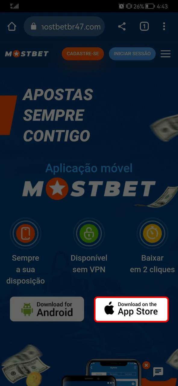 Скачайте приложение Mostbet для iOS с официального сайта.